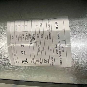 GB/T 2518の電流を通された鋼板は熱い浸されたG550を冷間圧延した