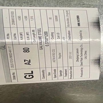 DX51D SGCCの柔らかいゼロ スパンコールは鋼板の構造に電流を通した