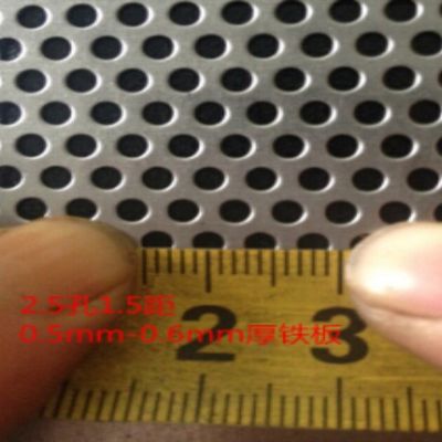 0.5mmX1219mmX2438mmのGIの穴があいたシートSGCC