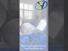 アルミニウム穴があいたシート