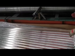 ガルバナンスされた波紋鋼板の生産