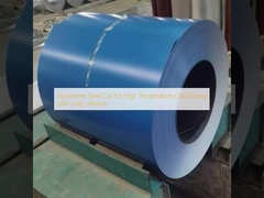 高温 費用 節約 と 長寿 の ため の ガルバルーム 鉄 の コイル